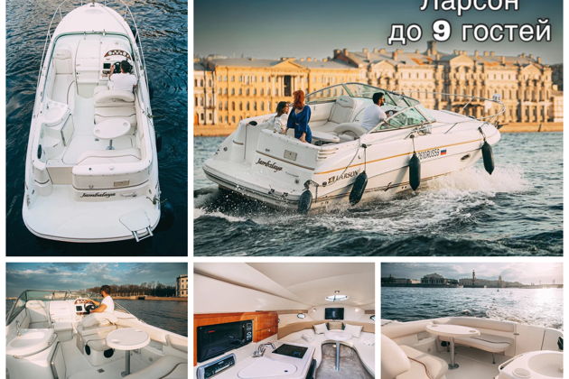 Фото экскурсии - Прогулка на катере по водным артериям Санкт-Петербурга - 7