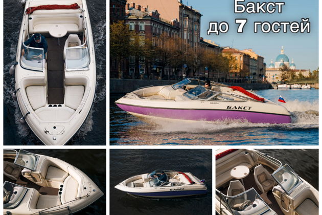 Фото экскурсии - Прогулка на катере по водным артериям Санкт-Петербурга - 8