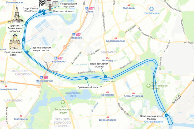 Фото экскурсии - По югу Москвы на катере «Шустрый» без капитана, на 1-4 человека - 3