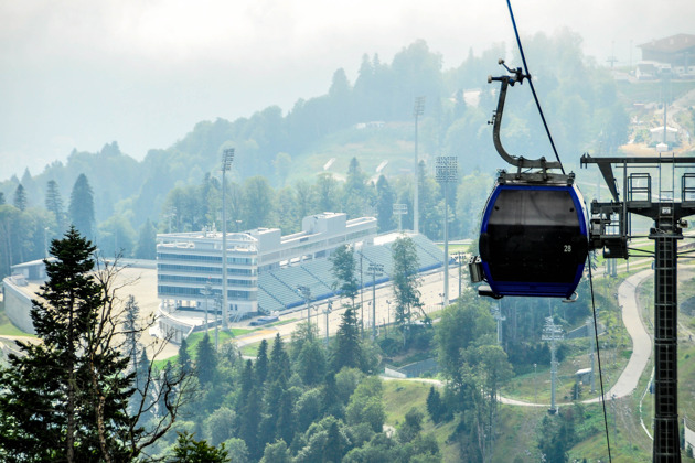 Фото - экскурсия: Покоряем горные вершины: курорт «Газпром» и Роза Хутор с включенными билетами на канатную дорогу