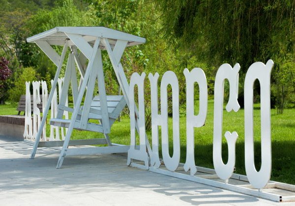 Экскурсия в знаменитую винодельню: Абрау-Дюрсо и Новороссийск - фото 1