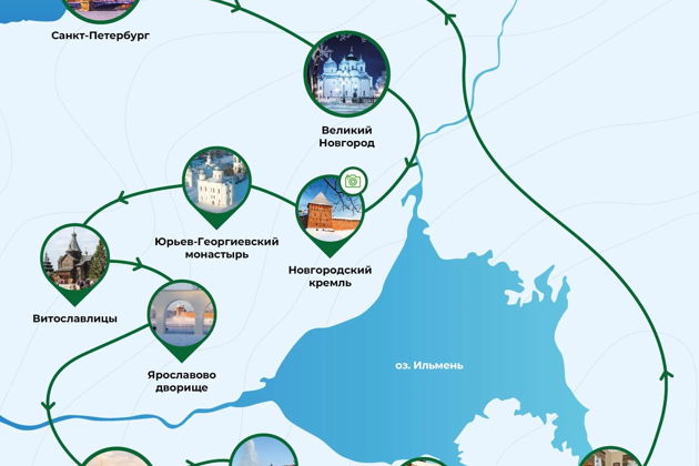 Фото экскурсии - Великолепные два дня в Великом Новгороде и Старой Руссе - 1