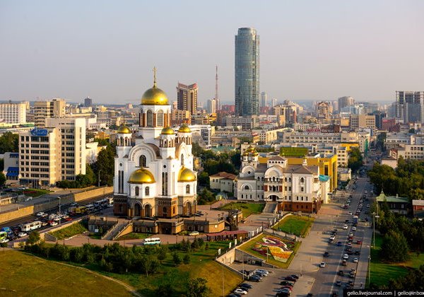 Путешествие по Екатеринбургу с посещением границы Европы и Азии. - фото 1