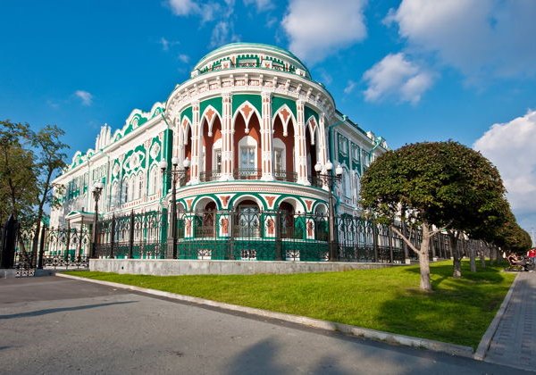 Путешествие по Екатеринбургу с посещением границы Европы и Азии. - фото 4