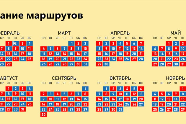 Обзорная экскурсия по Таллину от Ратушной площади-6