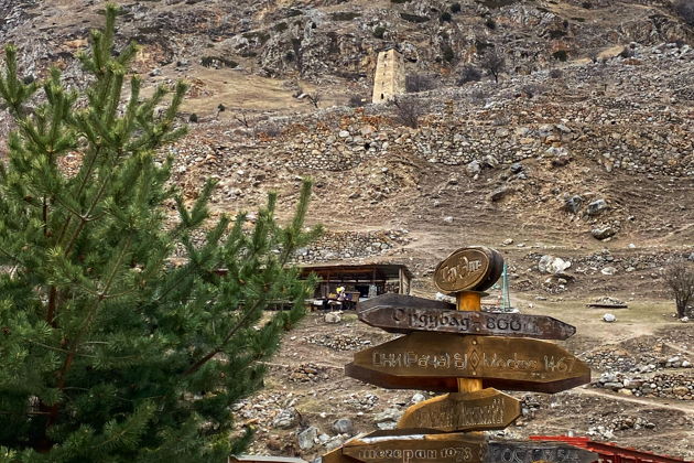 Фото экскурсии - Тролль и Скала предков в Верхней Балкарии с Голубыми озерами и термами - 15
