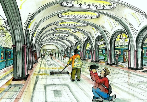 Квест «Поподземь»
