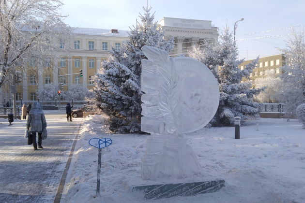Фото экскурсии - Обзорная экскурсия по Иркутску с возможностью выбора транспорта - 6
