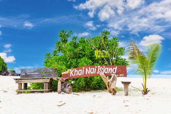 Фото экскурсии Прогулка на гидроциклах к живописным островам Пхукета