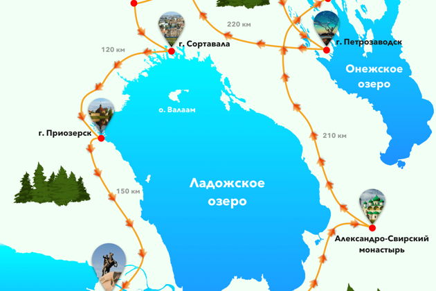 Фото экскурсии - Увидь главные достопримечательности Карелии за выходные: Кивач, Рускеала и другие чудеса - 3