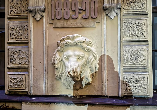 «Мистический Петербург»: Групповая экскурсия