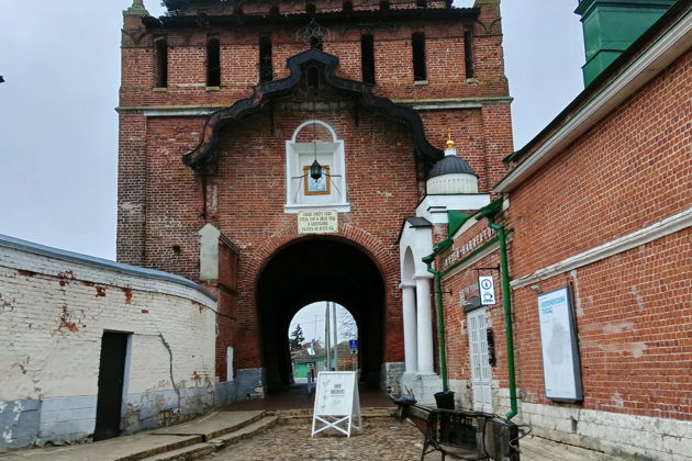 Фото экскурсии - Коломна с особым настроением - 8