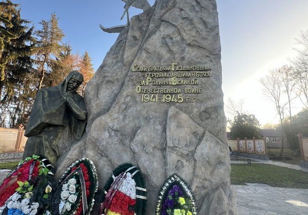 Авторская экскурсия из Грозного в Осетию, ущелье, горячие источники, осетинские пироги - фото 2