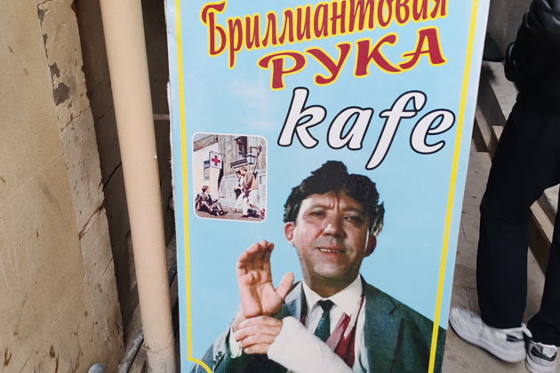 Фото экскурсии - Прогулка по старому городу Ичери Шехер - 9