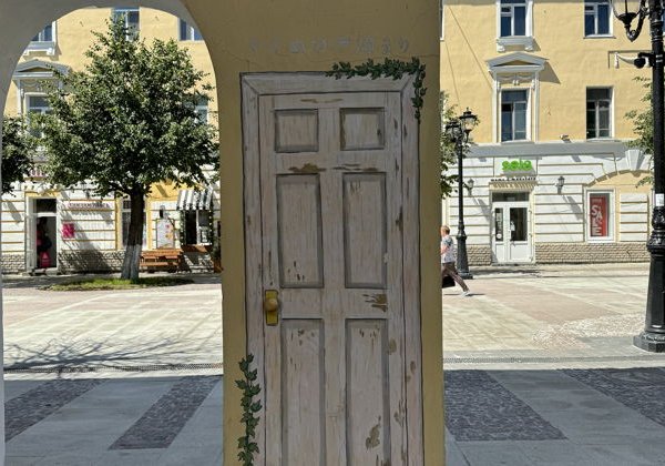 Тверь любимая и многоликая - фото 1