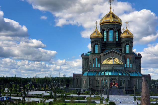 Поездка в парк «Патриот» на машине
