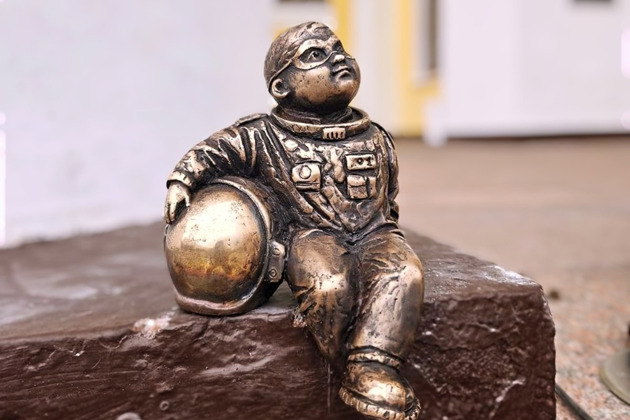 Фото - экскурсия: Уникальная экскурсия «Отыщем 10 космонавтиков»