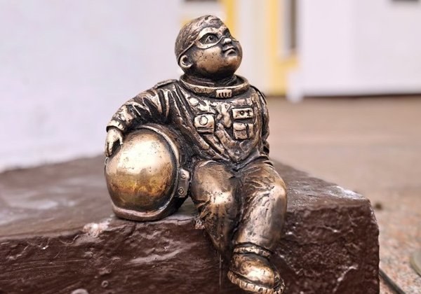 Небанальная экскурсия «В поисках 10 космонавтиков»