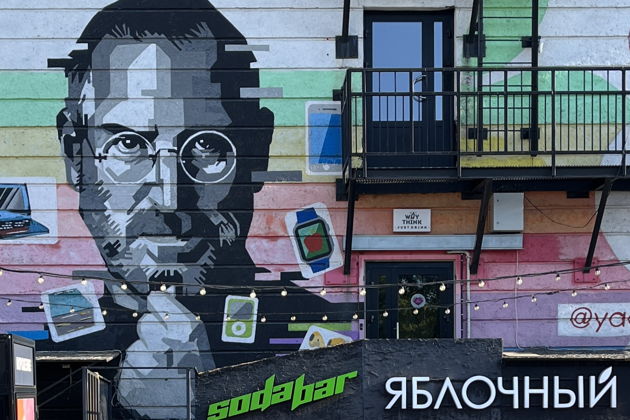 Фото экскурсии - Погружение в атмосферу Новосибирска - 6