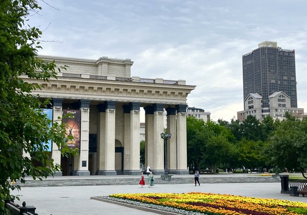 Новосибирск. Знакомство