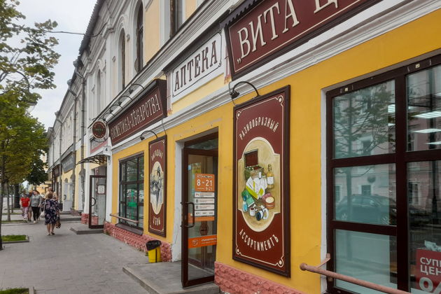 Фото экскурсии - Экспресс-экскурсия по Рыбинску - 2