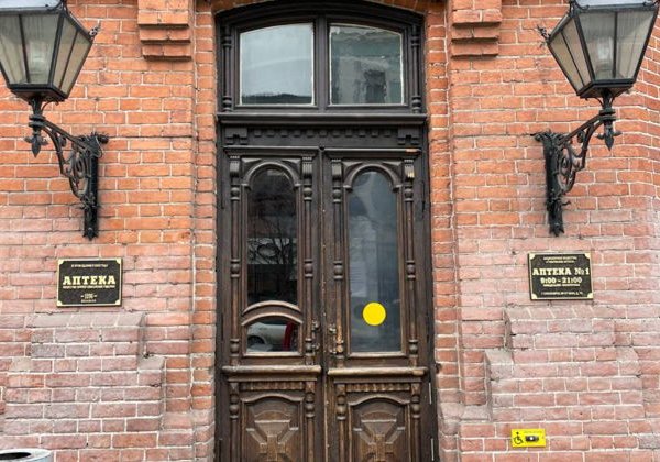 Променад в центре Мира: по историческому центру Красноярска+Караульная гора - фото 4