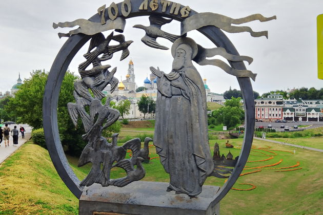 Фото экскурсии - Индивидуальная экскурсия «Исторические тайны Сергиева Посада» - 3