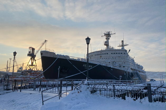 Фото экскурсии - Мурманск — форпост Арктики! - 1