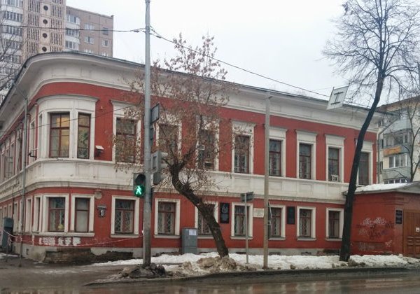 Гуляем по Перми - фото 3