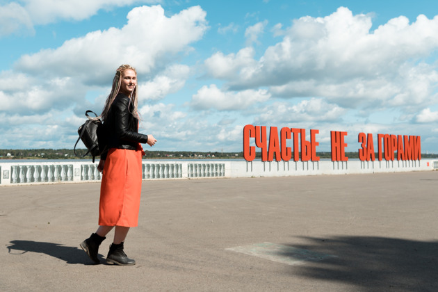 Фото - экскурсия: Прогулка по улочкам Перми