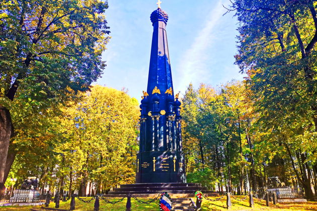 Взгляд через века. С посещением музея в Громовой башне и Успенского собора.-4