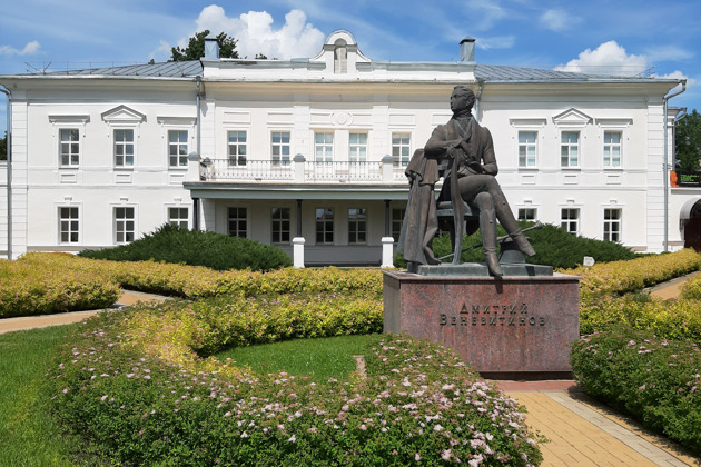 Фото - экскурсия: Индивидуальное путешествие в Новоживотинное