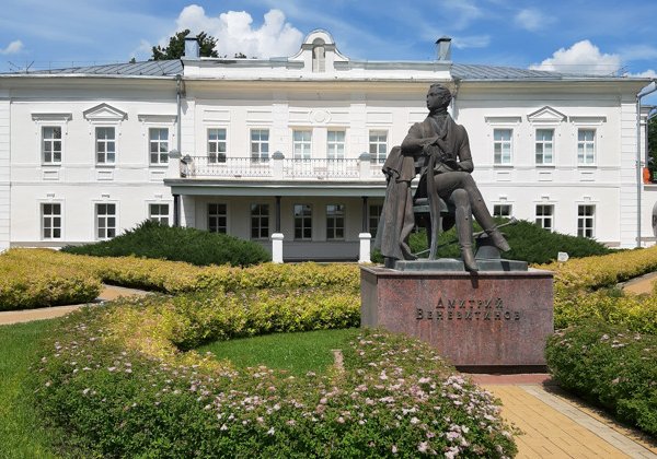 Путешествие в Новоживотинное 