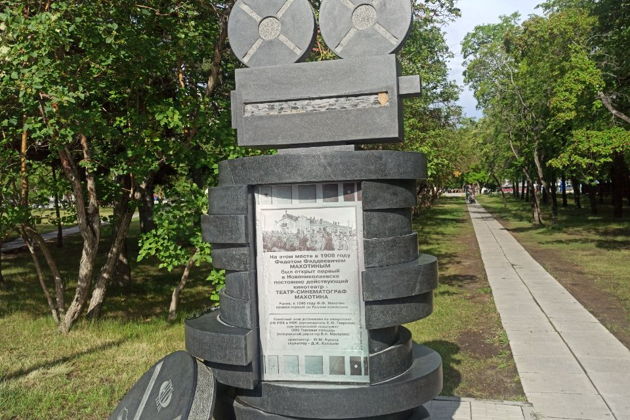 Фото экскурсии - Обзорная прогулка по Новосибирску в составе группы - 10