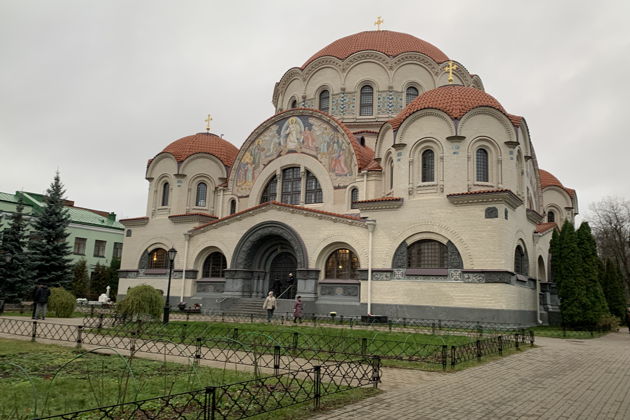 Фото экскурсии - Святые заступники любви, семьи, здоровья, успеха и благополучия - 7