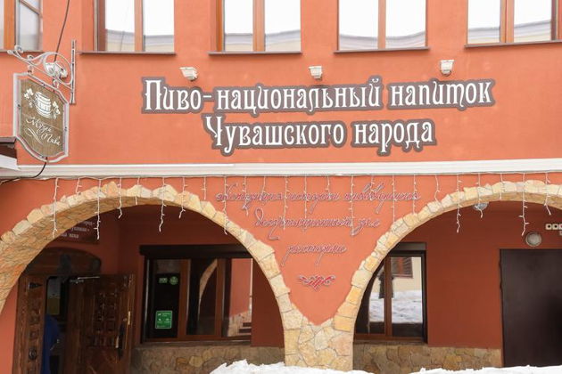 Фото экскурсии - Чебоксары - главный город Чувашии - 1