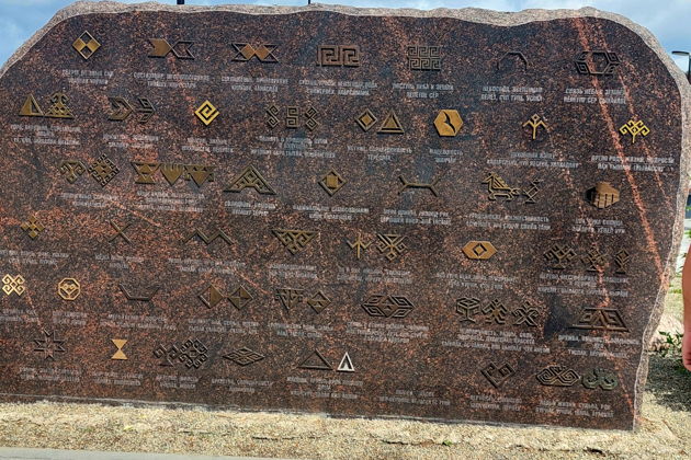 Фото экскурсии - Чебоксары - главный город Чувашии - 2