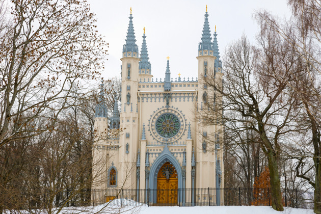 Фото - экскурсия: Помогите Тритону в квесте по Нижнему парку Петергофа