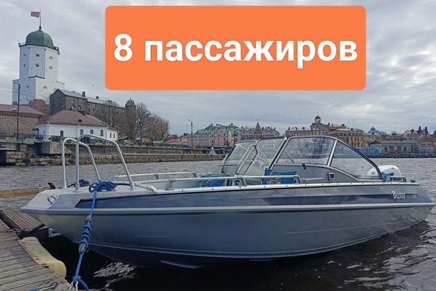 Фото экскурсии - Уникальная водная прогулка вокруг Выборга на удобном финском катере - 7
