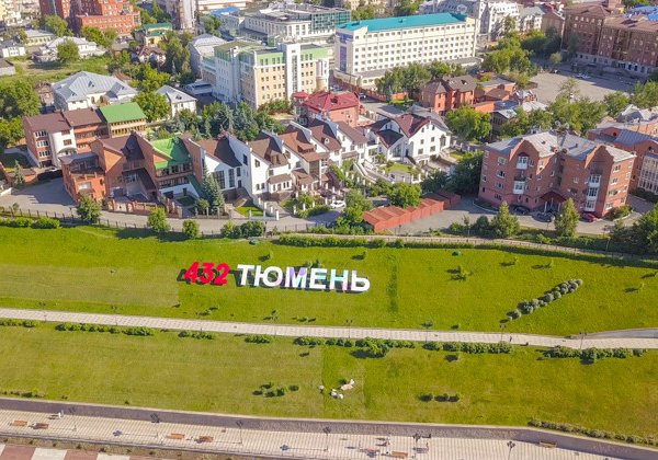 Обзор Тюмени с высоты