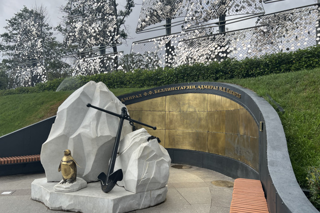 Фото - экскурсия: Кронштадт: Музей Военно-морской славы, Морской собор + метеор