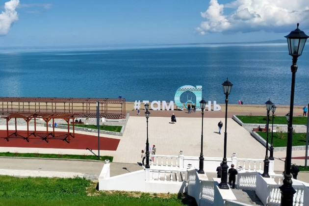 Загадочная Тамань и чудодейственные источники 