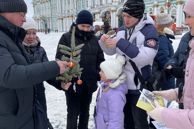 «Праздничный Петербург» — новогодние гуляния-2