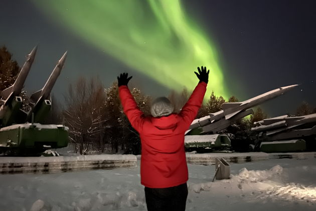 Фото экскурсии - Северное сияние - волшебство Арктики - 12