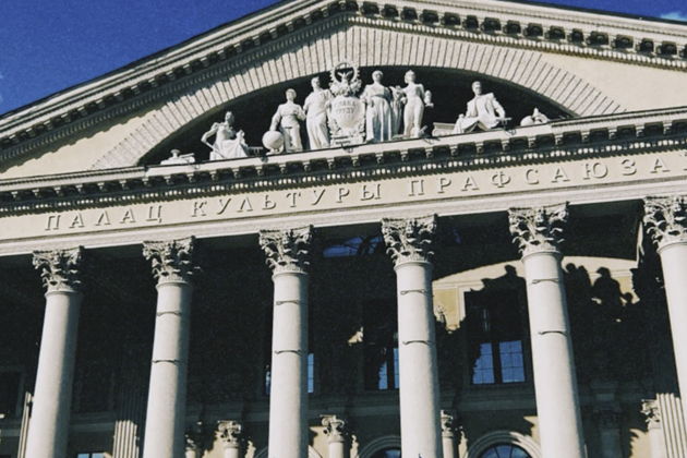 Фото экскурсии - Минск за два часа: прогулка от железнодорожного вокзала - 15