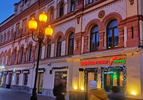 Аудиоспектакль-экскурсия «Прогулки с Ключником: жёны и любовницы Арбата» - фото 2