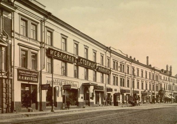 Аудиоспектакль-экскурсия «Прогулки с Ключником: жёны и любовницы Арбата» - фото 4