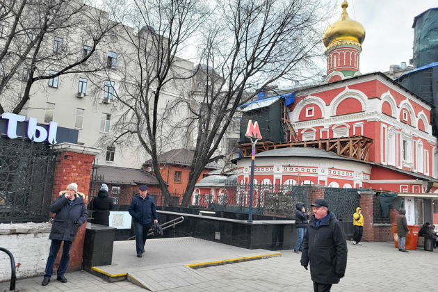 Фото экскурсии - Загадки Замоскворечья - 1