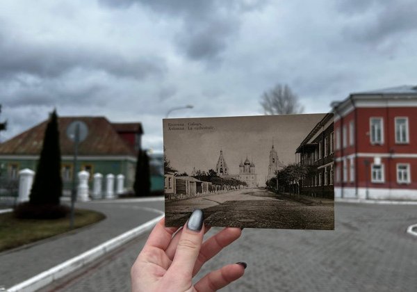 Коломна. Сто лет тому вперёд