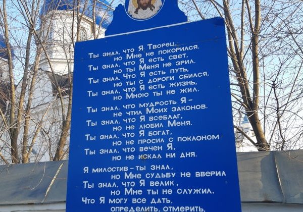 Путешествие в сердце древней Руси: Боголюбово и храм Покрова на Нерли - фото 3